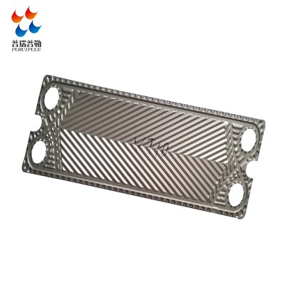 GEA VT10 Acid alkali resistant high temperature material Plate Heat Exchanger gasket