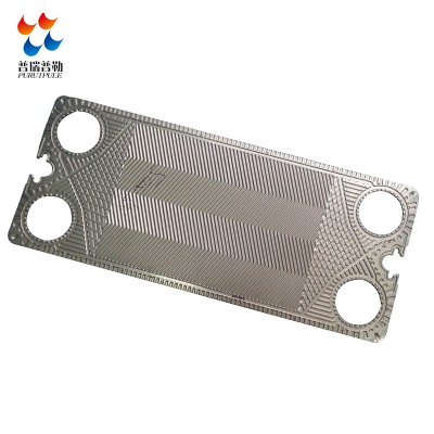 GEA plate heat exchanger replacement gasket and plate